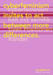 17_galerie_helga_broll